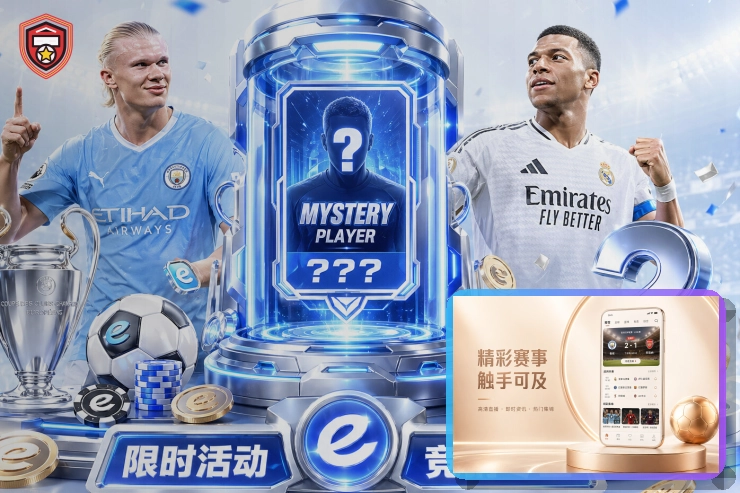 开云网页端登录页面展示
